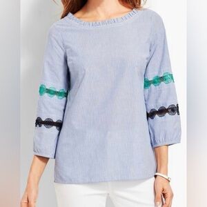 Talbots Lace-Trim Stripe Popover Top Size Small